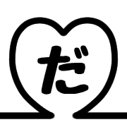 296