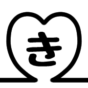 299