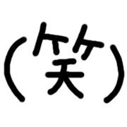 012
