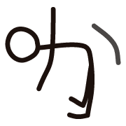 006
