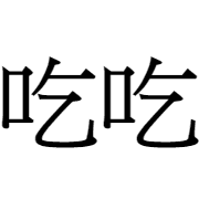 001