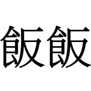 002