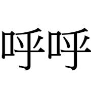 007