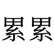 009