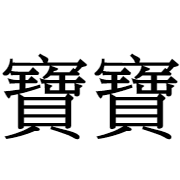 010