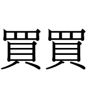 011