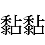 012