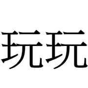 021