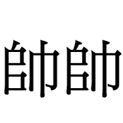 023