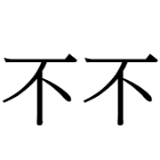 026