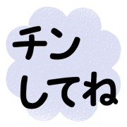 006