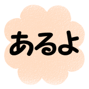 019