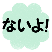 023