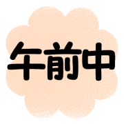 030