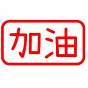 007