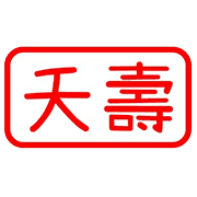020