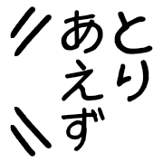 002