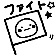 012