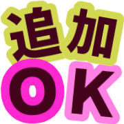 003