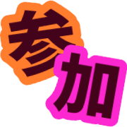 020