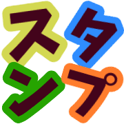 025