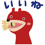 014