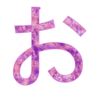 005