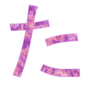 016