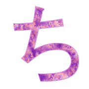 017