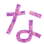 021