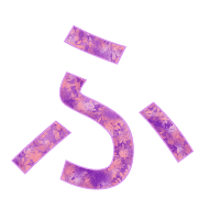 028