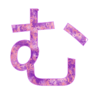 033