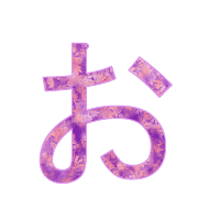 051