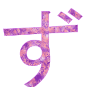 063