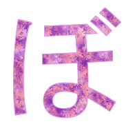 075