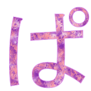 076
