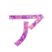127