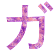 136