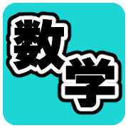 012