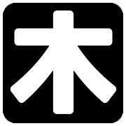 031