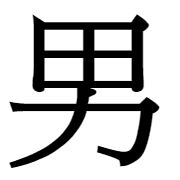 001