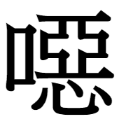 002