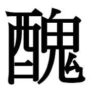 004