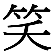 007
