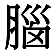 020