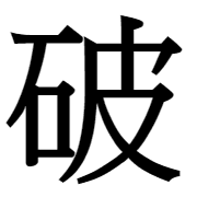 021
