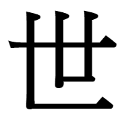 032