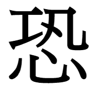 034