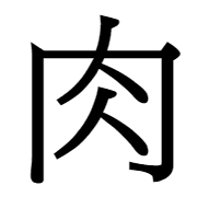 040