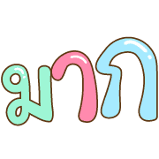 031